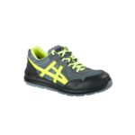 Steel Leather and Textile Trainer S1 FO SR